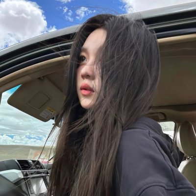 想听到说相爱
