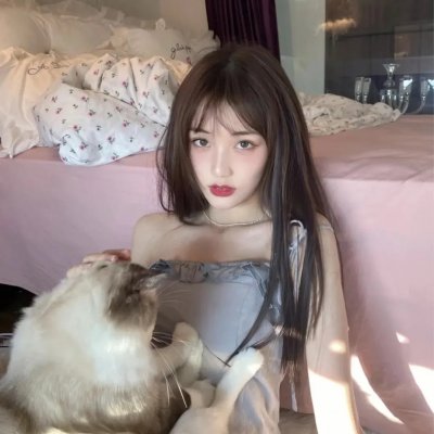 爱情热线
